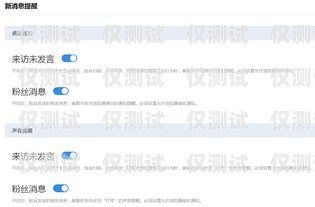 外呼系統(tǒng)電話簽入難題解析及解決方法外呼系統(tǒng)電話簽入不進(jìn)去怎么辦