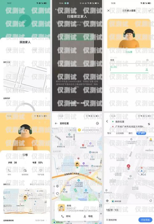 外呼系統(tǒng)電話簽入難題解析及解決方法外呼系統(tǒng)電話簽入不進(jìn)去怎么辦