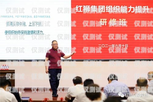 星美電銷卡，專業(yè)電銷服務(wù)的首選星美電銷卡有哪些服務(wù)項(xiàng)目