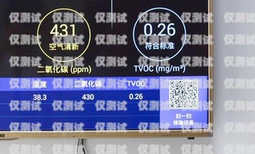 選擇上海電話外呼系統(tǒng)的指南上海外呼公司