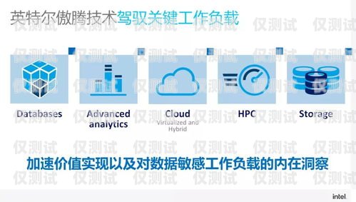 選擇上海電話外呼系統(tǒng)的指南上海外呼公司