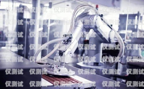 上海自動電銷機器人公司——助力企業(yè)銷售的創(chuàng)新科技上海自動電銷機器人公司有哪些