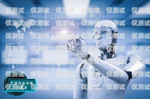 AI 外呼系統(tǒng)哪家公司做得好？ai智能外呼系統(tǒng)排名