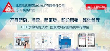 山東網絡外呼系統，提升銷售與服務的利器山東外呼外包公司