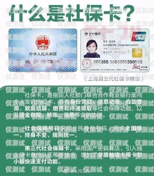 長(zhǎng)治電銷卡辦理指南長(zhǎng)治電銷卡辦理方法電話