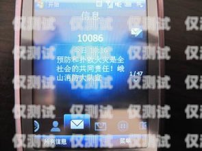玉溪移動外呼系統(tǒng)哪里有？玉溪移動公司電話