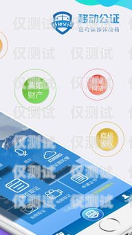 玉溪移動外呼系統(tǒng)哪里有？玉溪移動公司電話