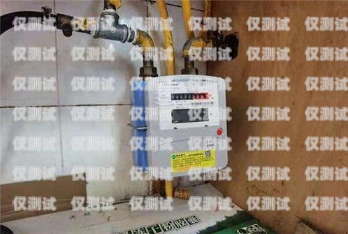 滎陽高頻外呼系統(tǒng)怎么安裝高頻外呼標準