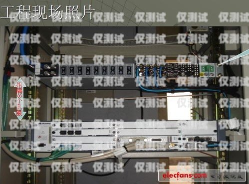滎陽高頻外呼系統(tǒng)怎么安裝高頻外呼標準