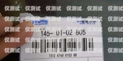 哈爾濱長城電銷卡的使用指南哈爾濱長城電銷卡怎么使用的