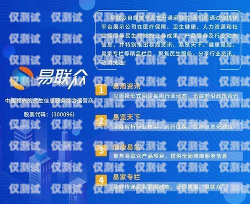 杭州人工智能外呼系統(tǒng)招聘杭州人工智能外呼系統(tǒng)招聘信息