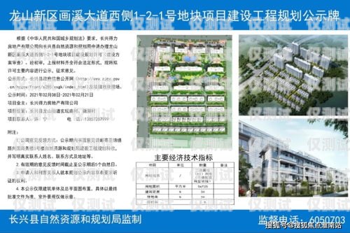 密云區(qū)電銷機(jī)器人店鋪電話密云區(qū)電銷機(jī)器人店鋪電話號碼