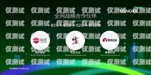 江西電商智能外呼系統(tǒng)品牌，助力企業(yè)提升銷售與服務(wù)的利器智能外呼電銷