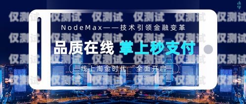 漯河智能電話機器人廠家——引領行業變革的創新力量漯河智能電話機器人廠家有哪些