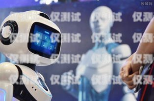 漯河智能電話機器人廠家——引領行業變革的創新力量漯河智能電話機器人廠家有哪些