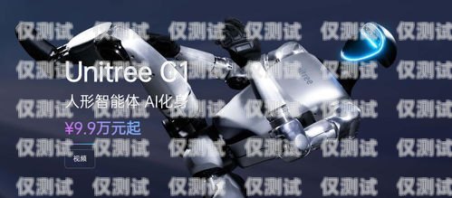 陽江電銷機器人哪家強？全面評測為你解惑陽江電銷機器人哪家好用點
