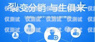 建陽代理外呼系統，提升銷售效率的利器代理外呼系統創業