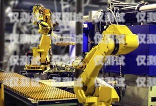 固原市 ai 電銷機器人——助力企業(yè)銷售的新利器固原市ai電銷機器人招聘