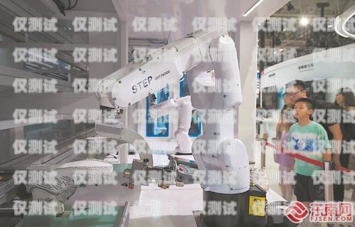 固原市 ai 電銷機器人——助力企業(yè)銷售的新利器固原市ai電銷機器人招聘