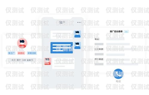 山西小型外呼系統公司，助力企業高效溝通的創新力量太原外呼系統