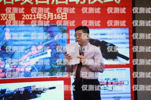 攜手共進，共創輝煌——武漢電話外呼系統項目合作武漢外呼外包公司