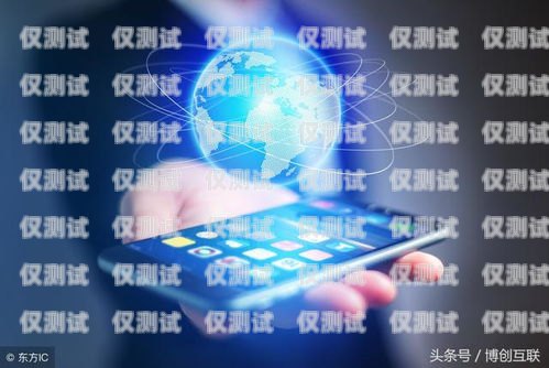電銷機(jī)器人實(shí)戰(zhàn)教學(xué)，提升銷售效率的必備指南電銷機(jī)器人實(shí)戰(zhàn)教學(xué)