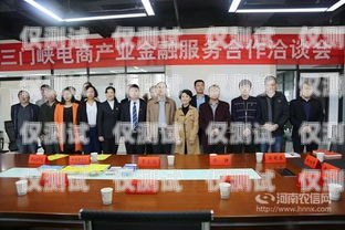 三門峽金融外呼系統(tǒng)招標三門峽金融公司