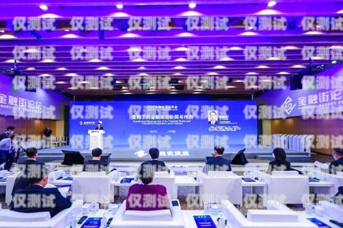 三門峽金融外呼系統(tǒng)招標三門峽金融公司