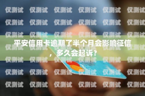 電銷卡一天辦一張會有影響嗎？電銷卡一天辦一張會有影響嗎安全嗎