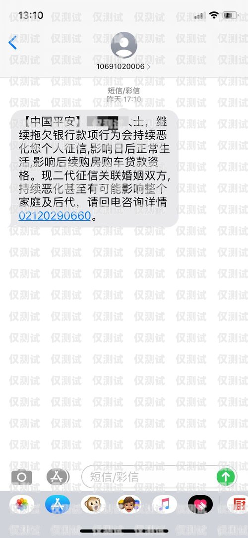 電銷卡一天辦一張會有影響嗎？電銷卡一天辦一張會有影響嗎安全嗎