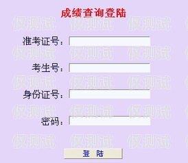 邢臺(tái)外呼系統(tǒng)型號(hào)的全面解析外呼系統(tǒng)怎么樣