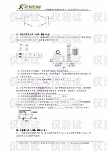 邢臺(tái)外呼系統(tǒng)型號(hào)的全面解析外呼系統(tǒng)怎么樣
