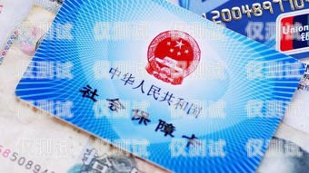 南京電銷卡與西安電銷卡的區別南京電銷卡西安電銷卡區別大嗎