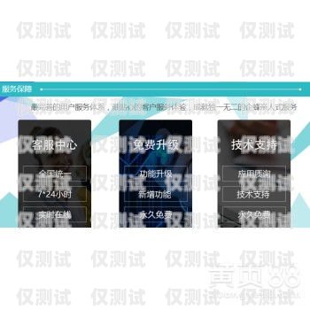 云陽電話外呼系統開發云外呼系統客服電話