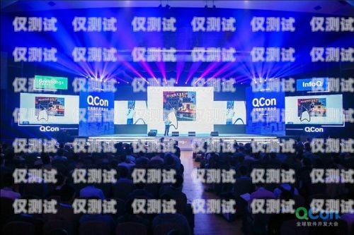 云陽電話外呼系統開發云外呼系統客服電話