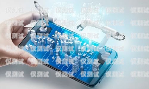 探意 ai 電銷機(jī)器人——提升銷售效率的創(chuàng)新利器探意ai電銷機(jī)器人怎么樣