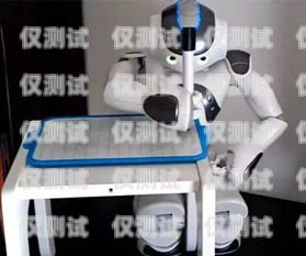 探意 ai 電銷機(jī)器人——提升銷售效率的創(chuàng)新利器探意ai電銷機(jī)器人怎么樣