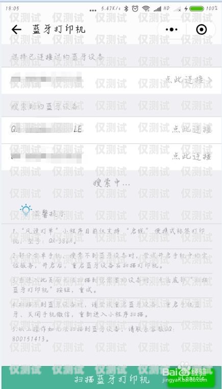 電銷公司電銷卡批量封停，如何應對？電銷公司電銷卡批量封停怎么辦