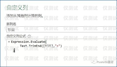 電銷公司電銷卡批量封停，如何應對？電銷公司電銷卡批量封停怎么辦