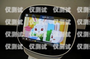 智能語音電話機(jī)器人，重慶的創(chuàng)新引領(lǐng)者智能語音電話機(jī)器人重慶維修點(diǎn)