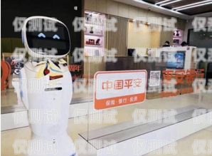大理州機器人電銷外包招聘，開啟智能銷售新時代大理州機器人電銷外包招聘信息