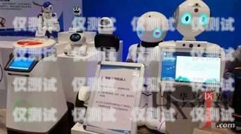 駐馬店防封卡電銷機器人商家電銷防封卡系統