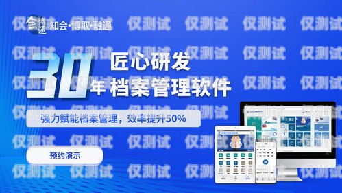 廣東便宜外呼系統(tǒng)平臺推薦廣東外呼公司