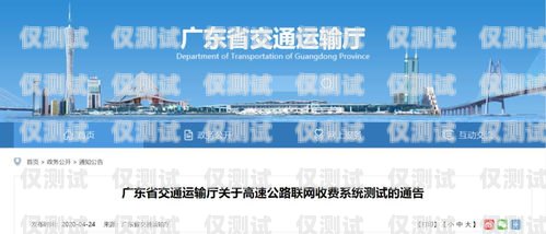 廣東便宜外呼系統(tǒng)平臺推薦廣東外呼公司