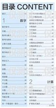 外呼系統號碼開頭，了解這些數字背后的意義外呼專用號碼