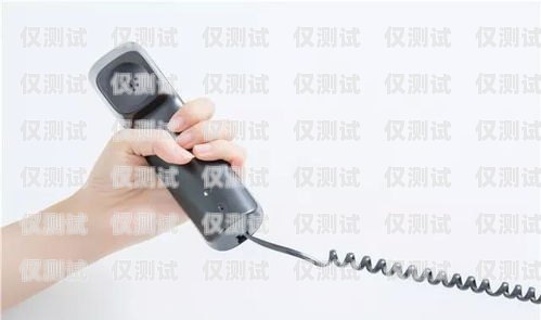 信用卡電話機器人催收，合法與合規的挑戰信用卡電話機器人催收違法嗎