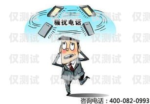電話(huà)機(jī)器人安全嗎？了解這些，讓你安心使用電話(huà)機(jī)器人安全嗎現(xiàn)在還能用嗎