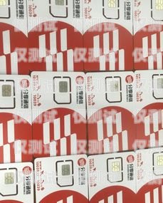 電銷封卡多少錢？如何避免電銷封號(hào)？電銷封卡嚴(yán)重怎么辦
