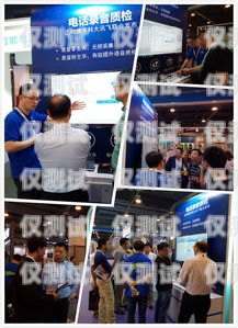 西安 AI 智能電話機(jī)器人供應(yīng)商西安智能機(jī)器人公司
