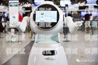 物流智能電話機(jī)器人價格，影響因素與選擇建議物流智能電話機(jī)器人價格是多少